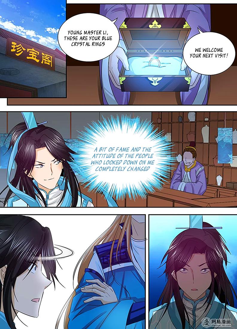 Yong Heng Zhi Zun Chapter 7 Page 5