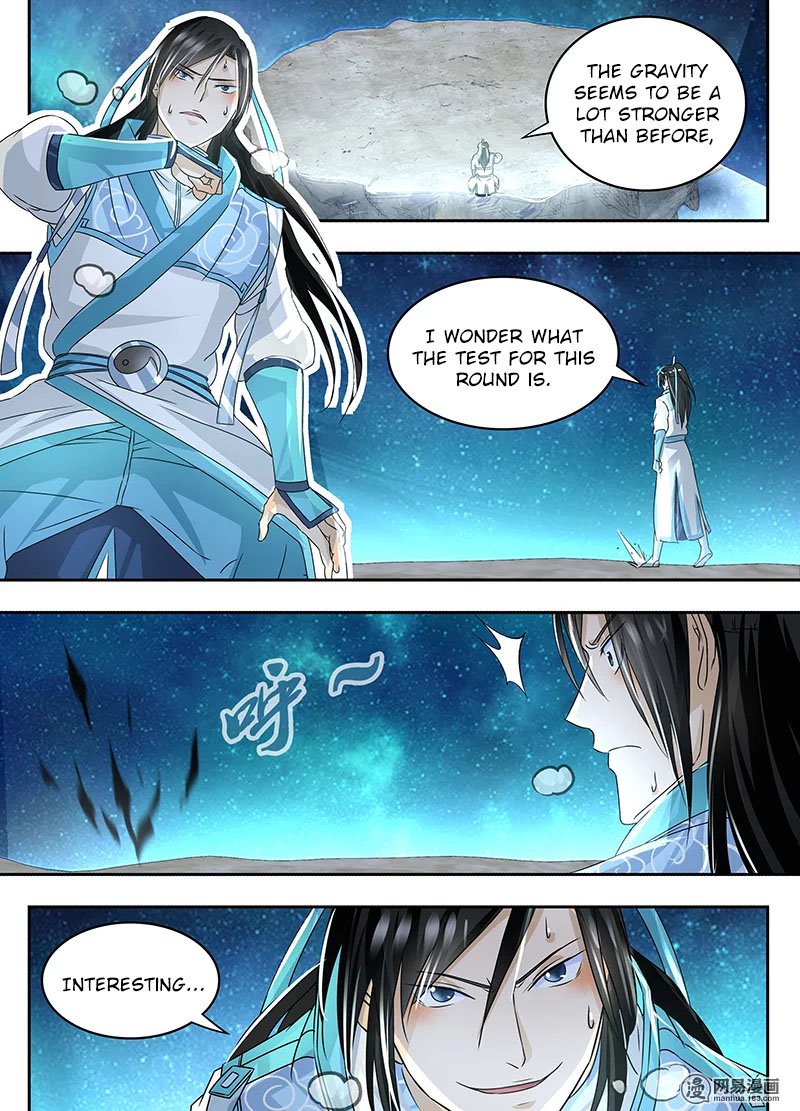 Yong Heng Zhi Zun Chapter 71 Page 11