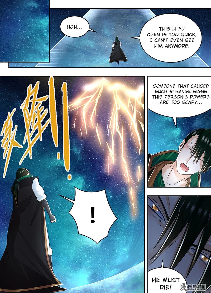 Yong Heng Zhi Zun Chapter 71 Page 6