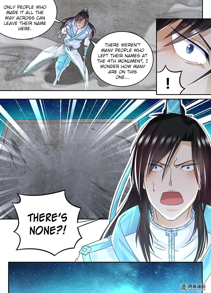 Yong Heng Zhi Zun Chapter 72 Page 3