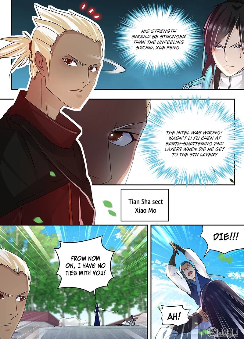 Yong Heng Zhi Zun Chapter 72 Page 8