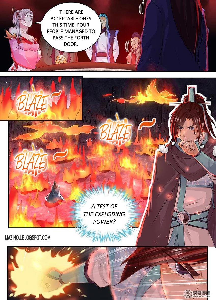 Yong Heng Zhi Zun Chapter 78 Page 3