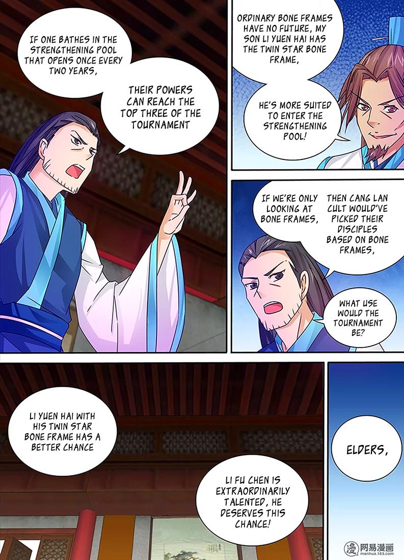 Yong Heng Zhi Zun Chapter 8 Page 6