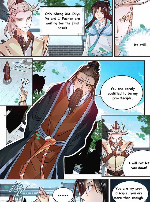 Yong Heng Zhi Zun Chapter 80 Page 2