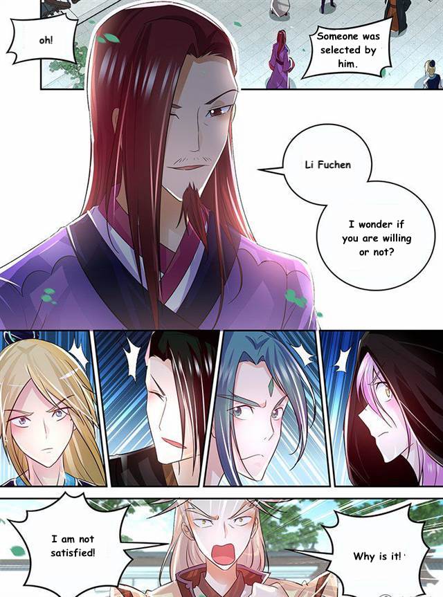 Yong Heng Zhi Zun Chapter 80 Page 3