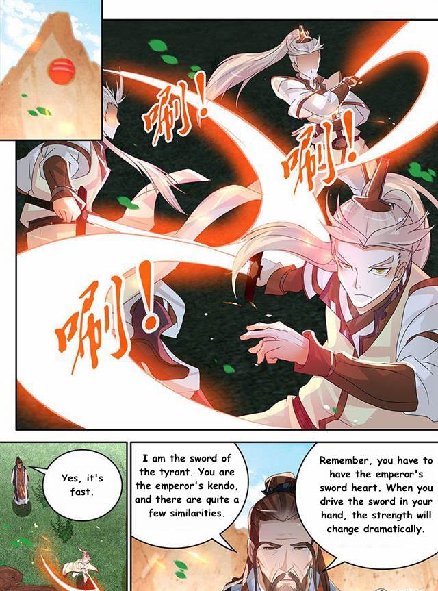 Yong Heng Zhi Zun Chapter 81 Page 2