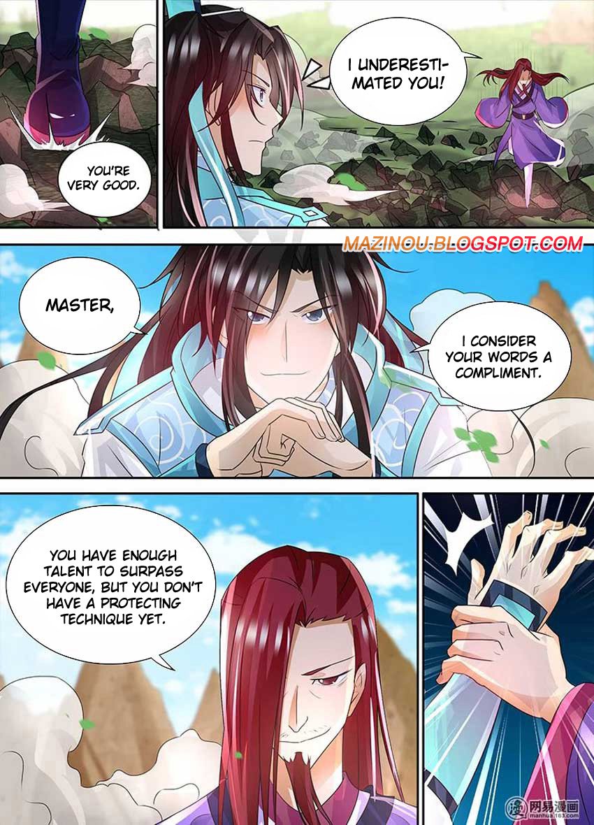 Yong Heng Zhi Zun Chapter 82 Page 11