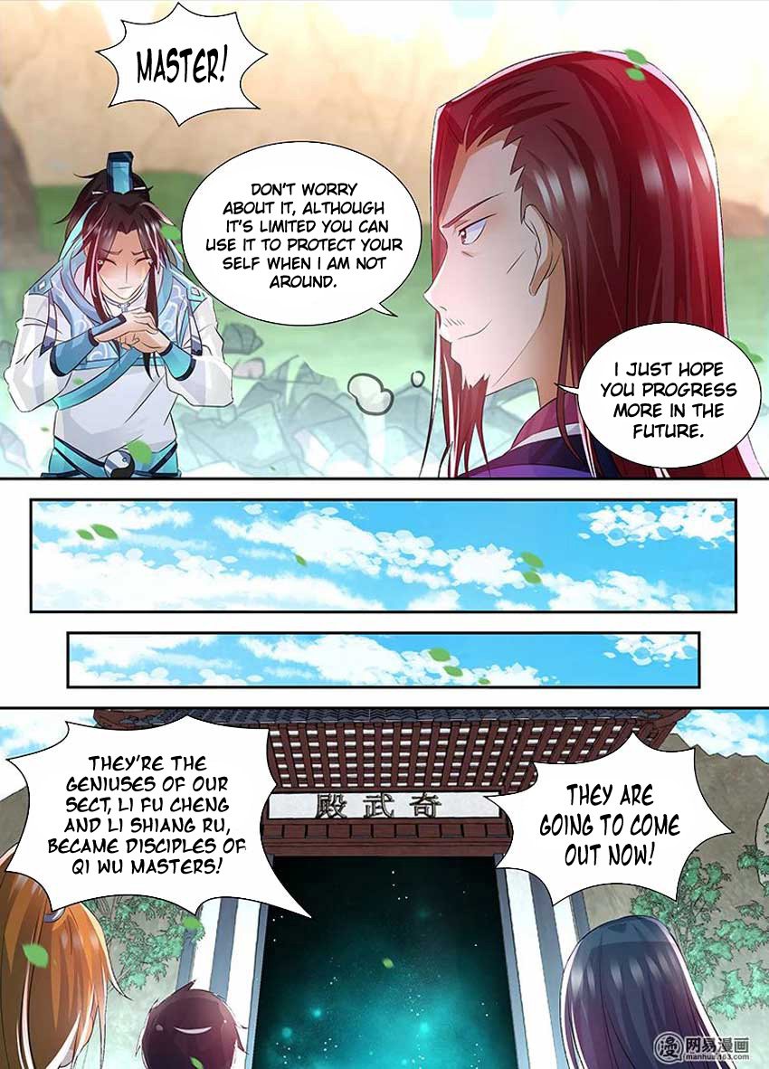 Yong Heng Zhi Zun Chapter 82 Page 13