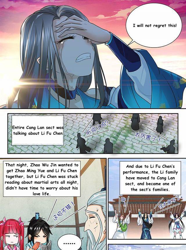 Yong Heng Zhi Zun Chapter 83 Page 8