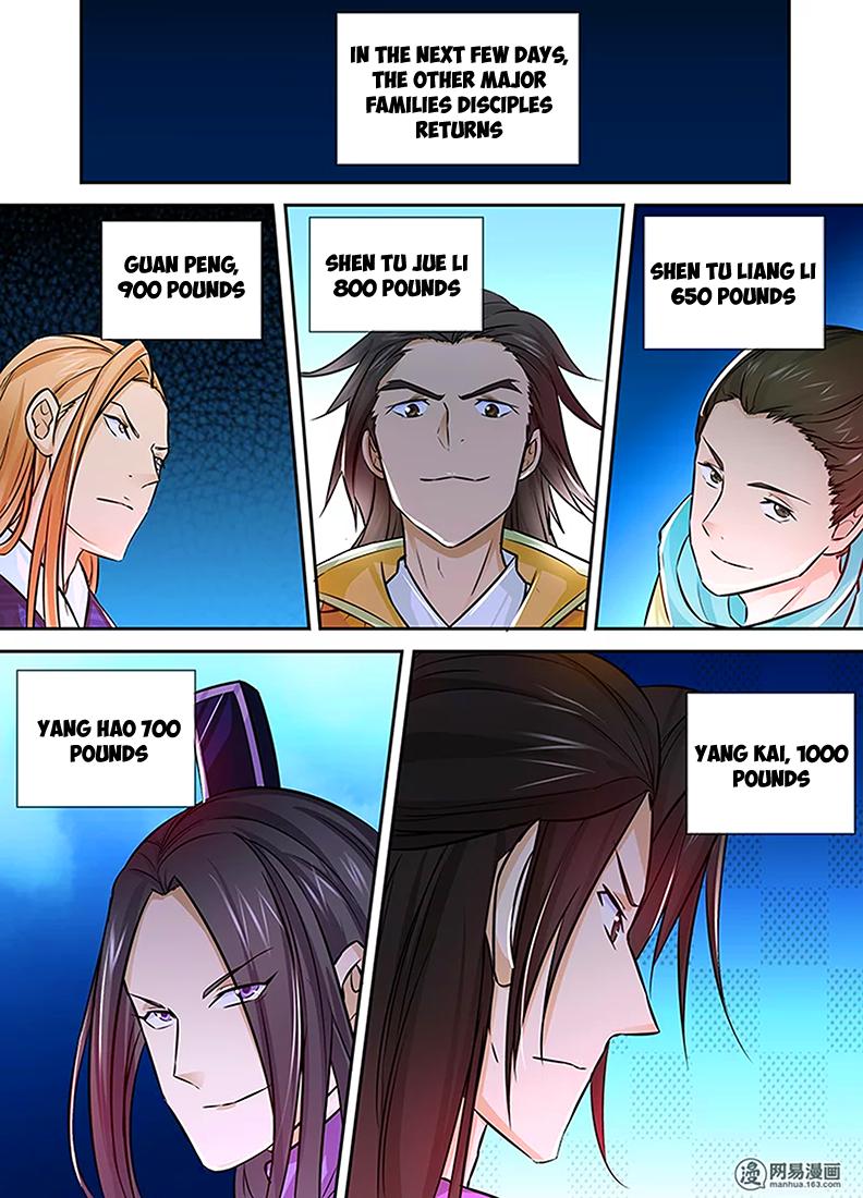 Yong Heng Zhi Zun Chapter 9 Page 7