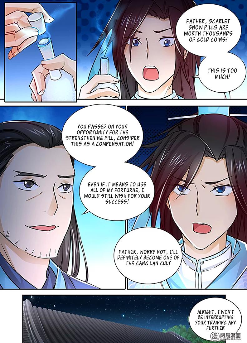 Yong Heng Zhi Zun Chapter 9 Page 9