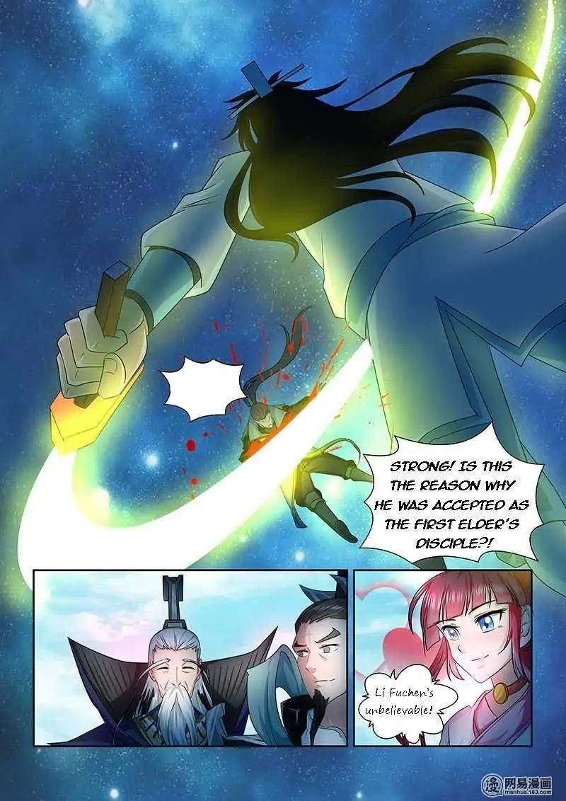 Yong Heng Zhi Zun Chapter 90 Page 10