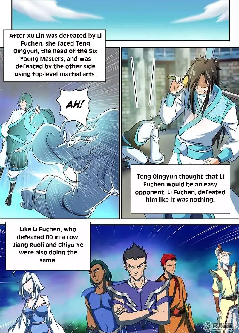 Yong Heng Zhi Zun Chapter 92 Page 2