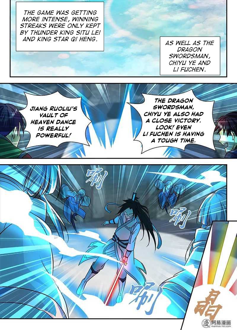 Yong Heng Zhi Zun Chapter 93 Page 6