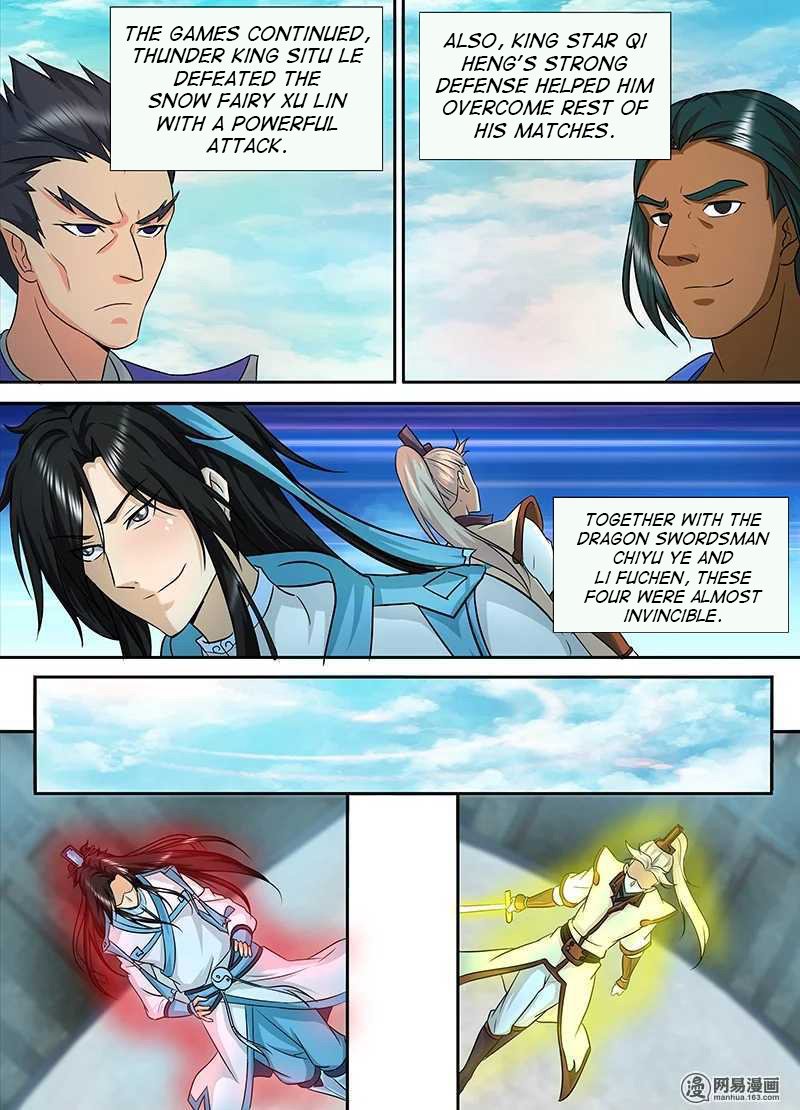 Yong Heng Zhi Zun Chapter 93 Page 8