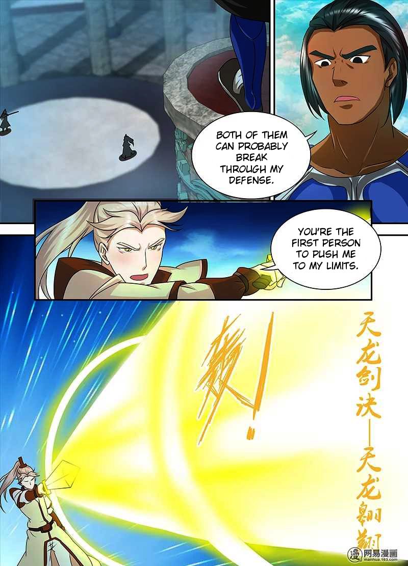 Yong Heng Zhi Zun Chapter 94 Page 2