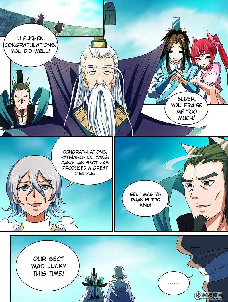 Yong Heng Zhi Zun Chapter 96 Page 8