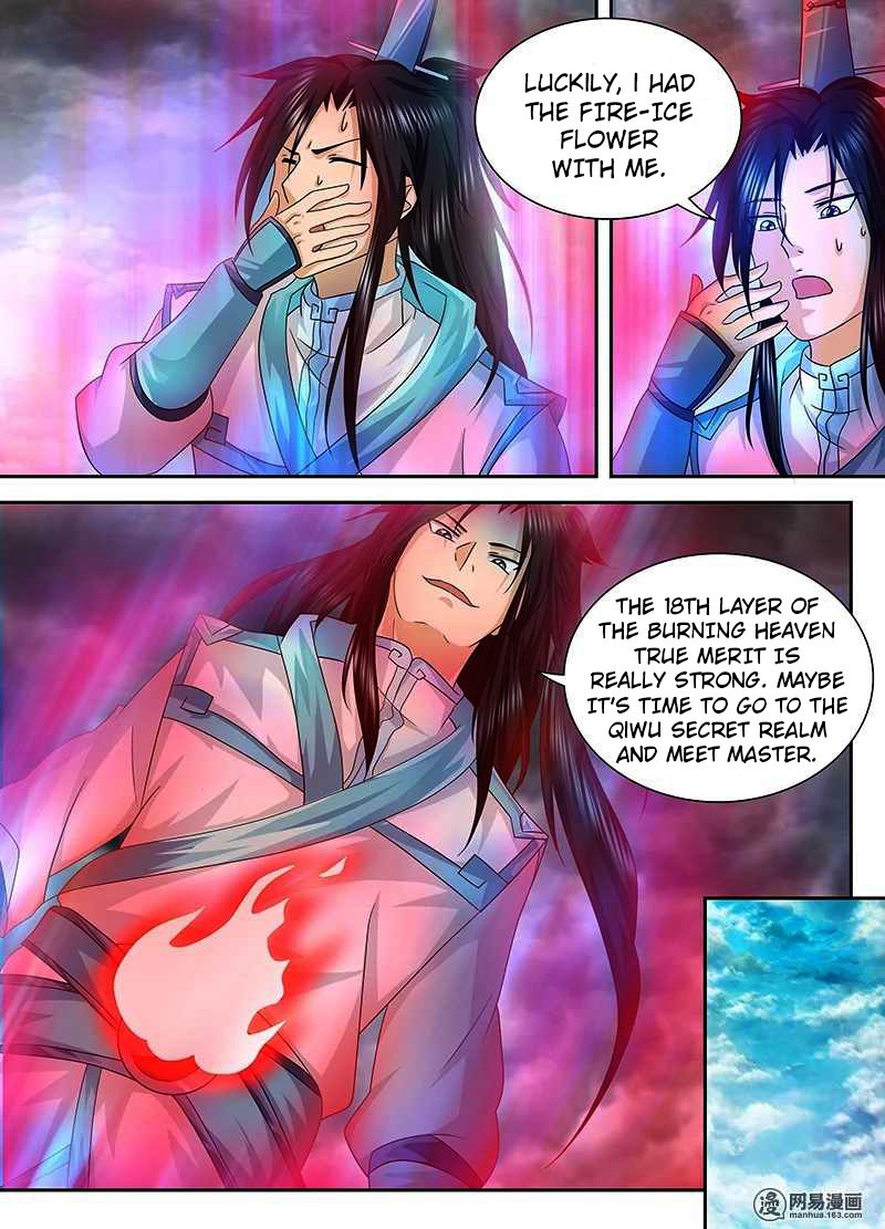 Yong Heng Zhi Zun Chapter 97 Page 3