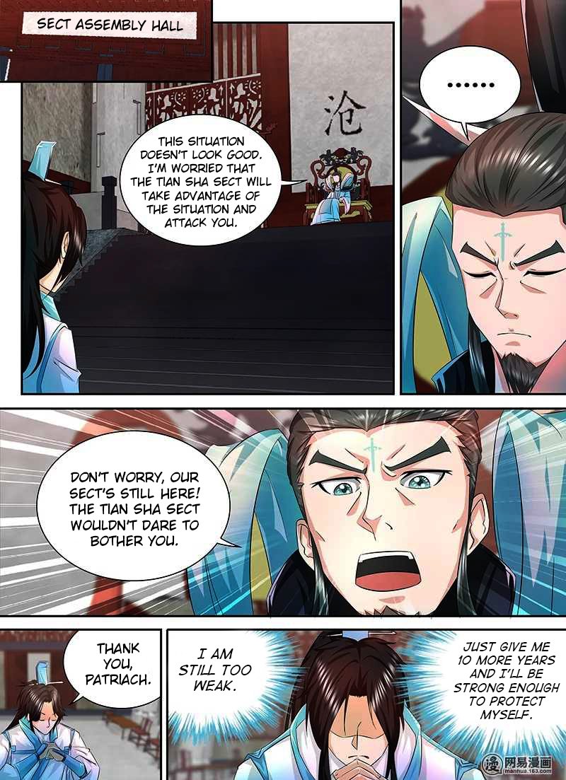 Yong Heng Zhi Zun Chapter 98 Page 3