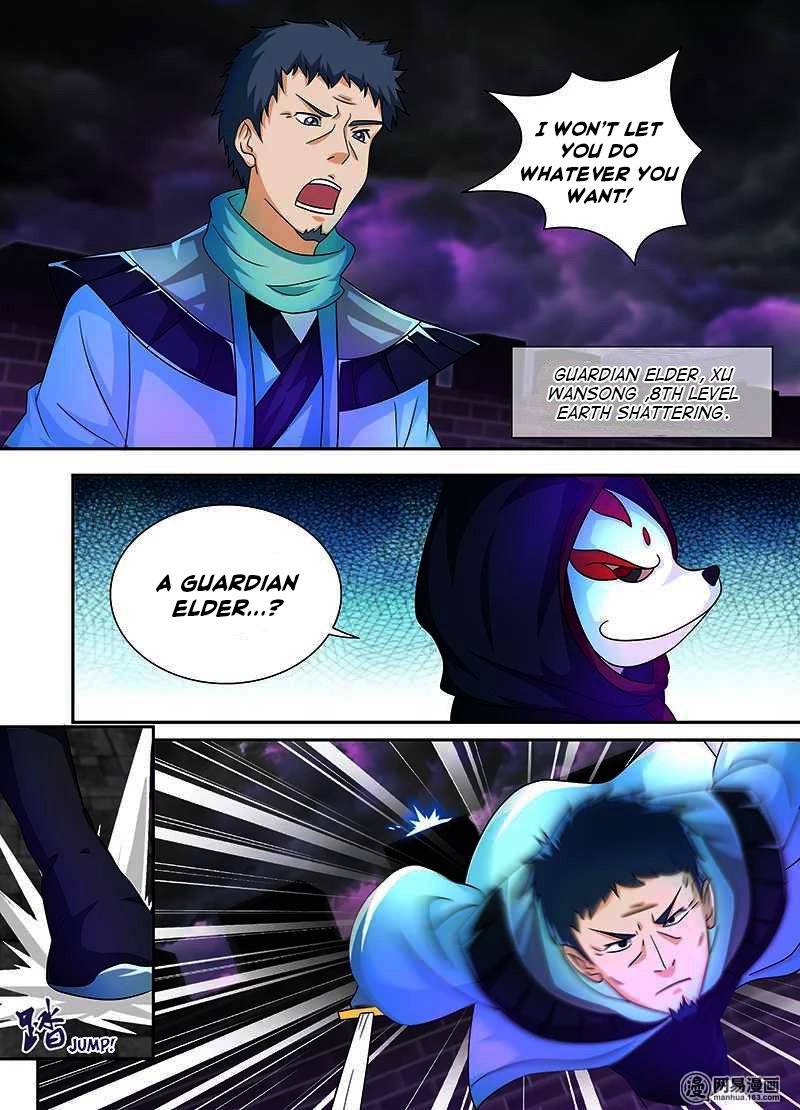 Yong Heng Zhi Zun Chapter 99 Page 4