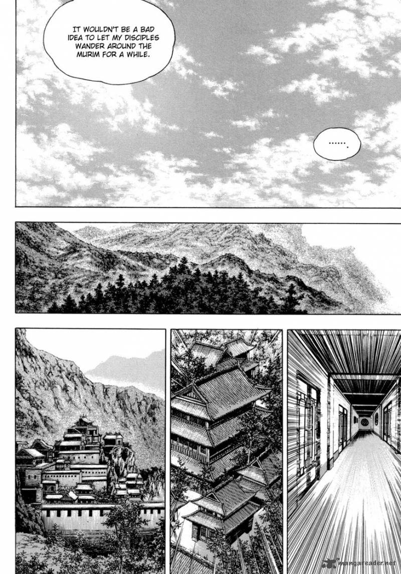 Yongbi Chapter 143 Page 18