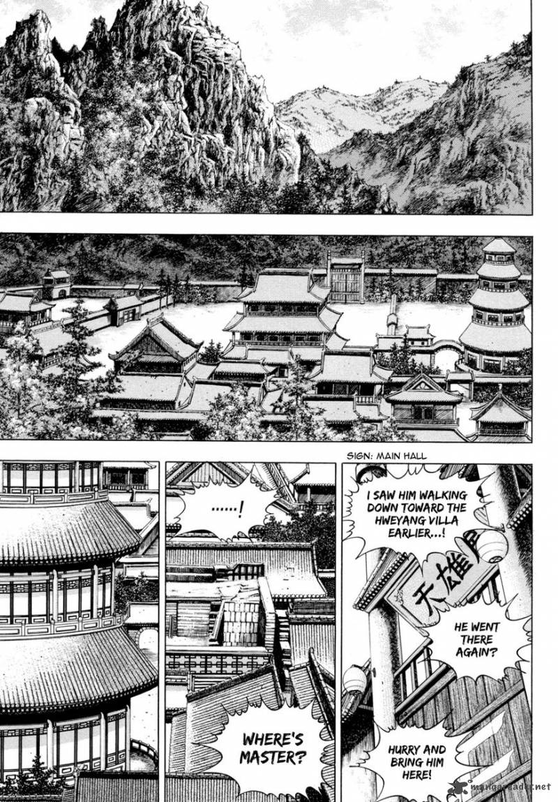 Yongbi Chapter 143 Page 3