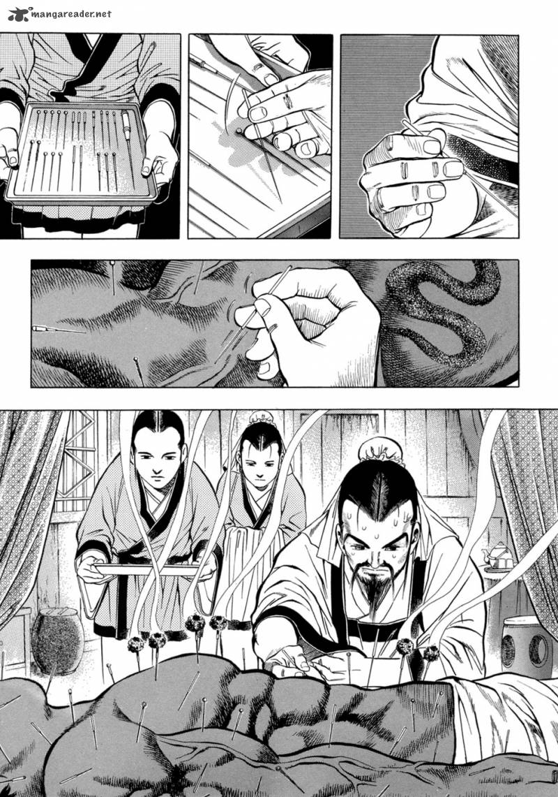Yongbi Chapter 19 Page 2