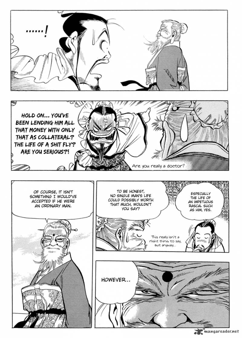 Yongbi Chapter 22 Page 24