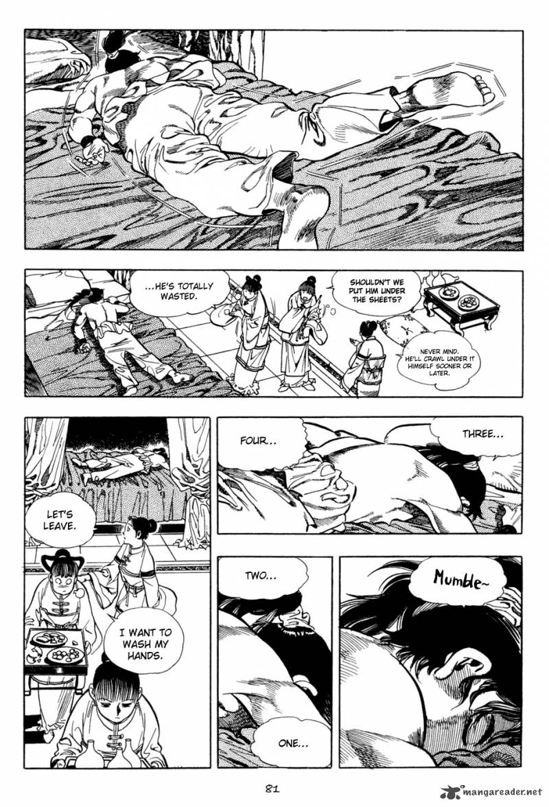 Yongbi Chapter 3 Page 12