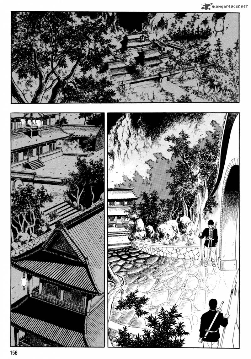 Yongbi Chapter 44 Page 19