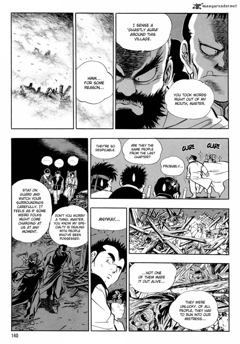 Yongbi Chapter 44 Page 3