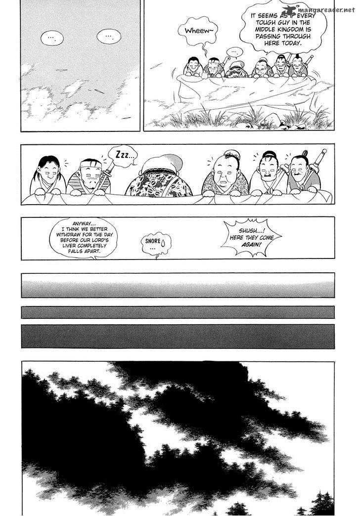 Yongbi Chapter 69 Page 30