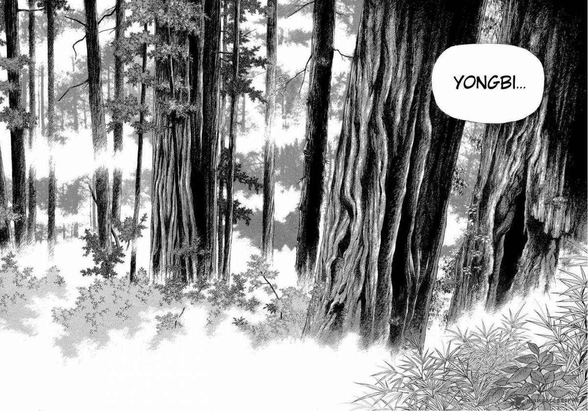 Yongbi Chapter 77 Page 26