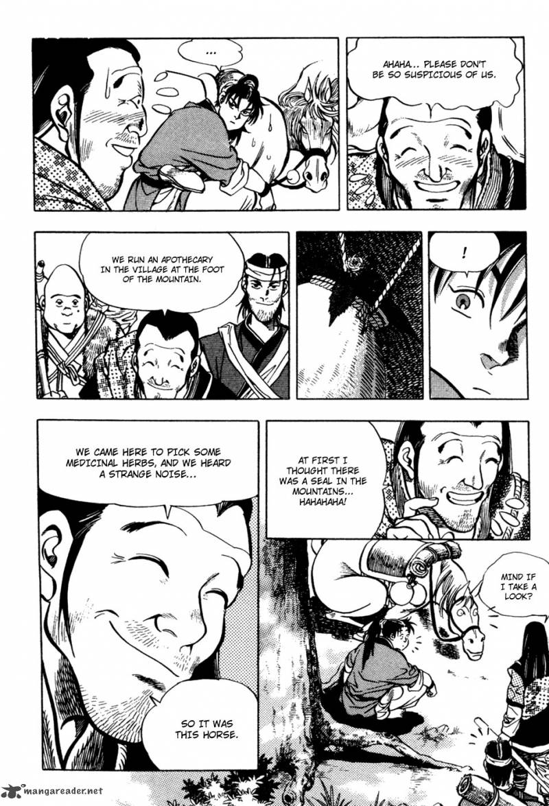 Yongbi Chapter 8 Page 5