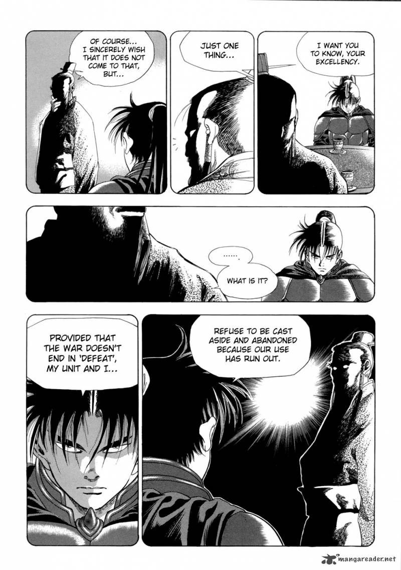 Yongbi Chapter 89 Page 25