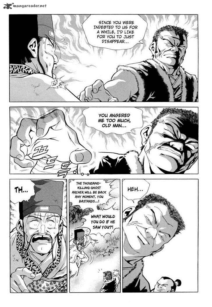 Yongbi Chapter 96 Page 26