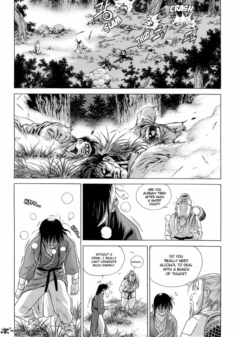 Yongbi Chapter 99 Page 25