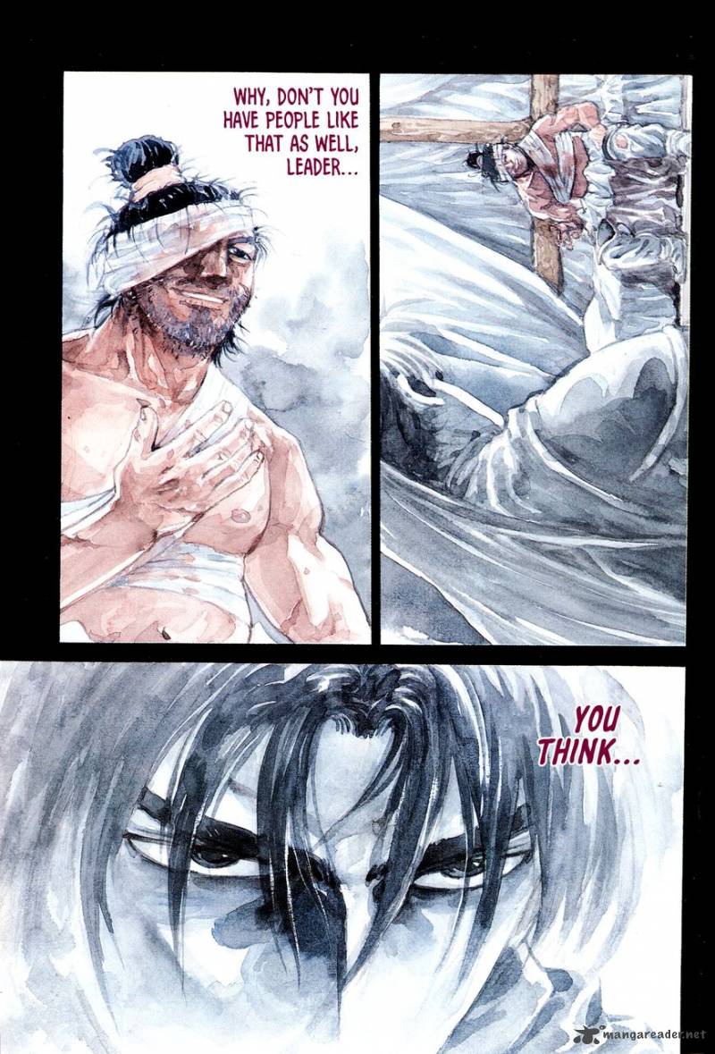 Yongbi Bulpae Oejeon Chapter 1 Page 5