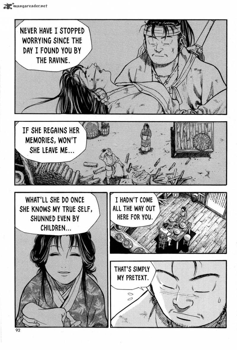 Yongbi Bulpae Oejeon Chapter 11 Page 20