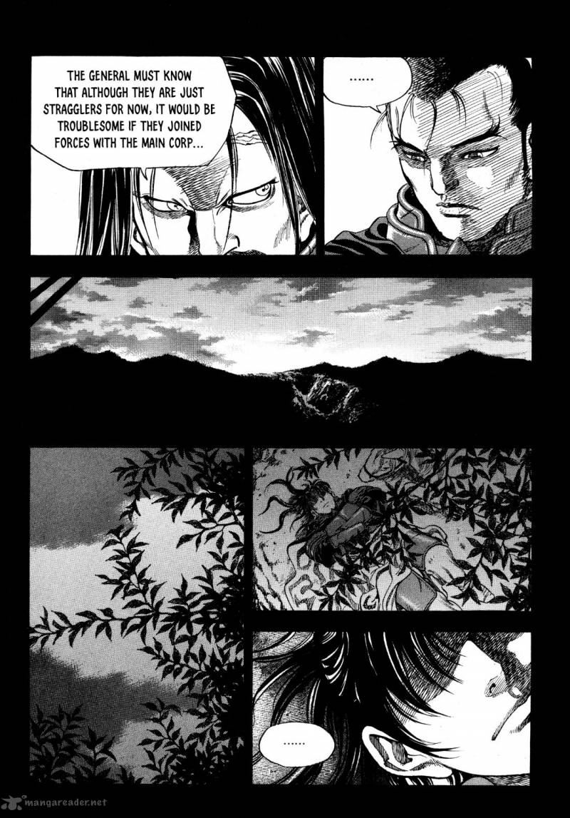 Yongbi Bulpae Oejeon Chapter 17 Page 10