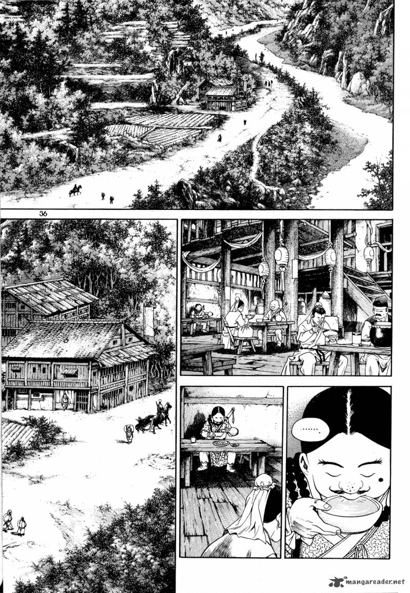 Yongbi Bulpae Oejeon Chapter 2 Page 4