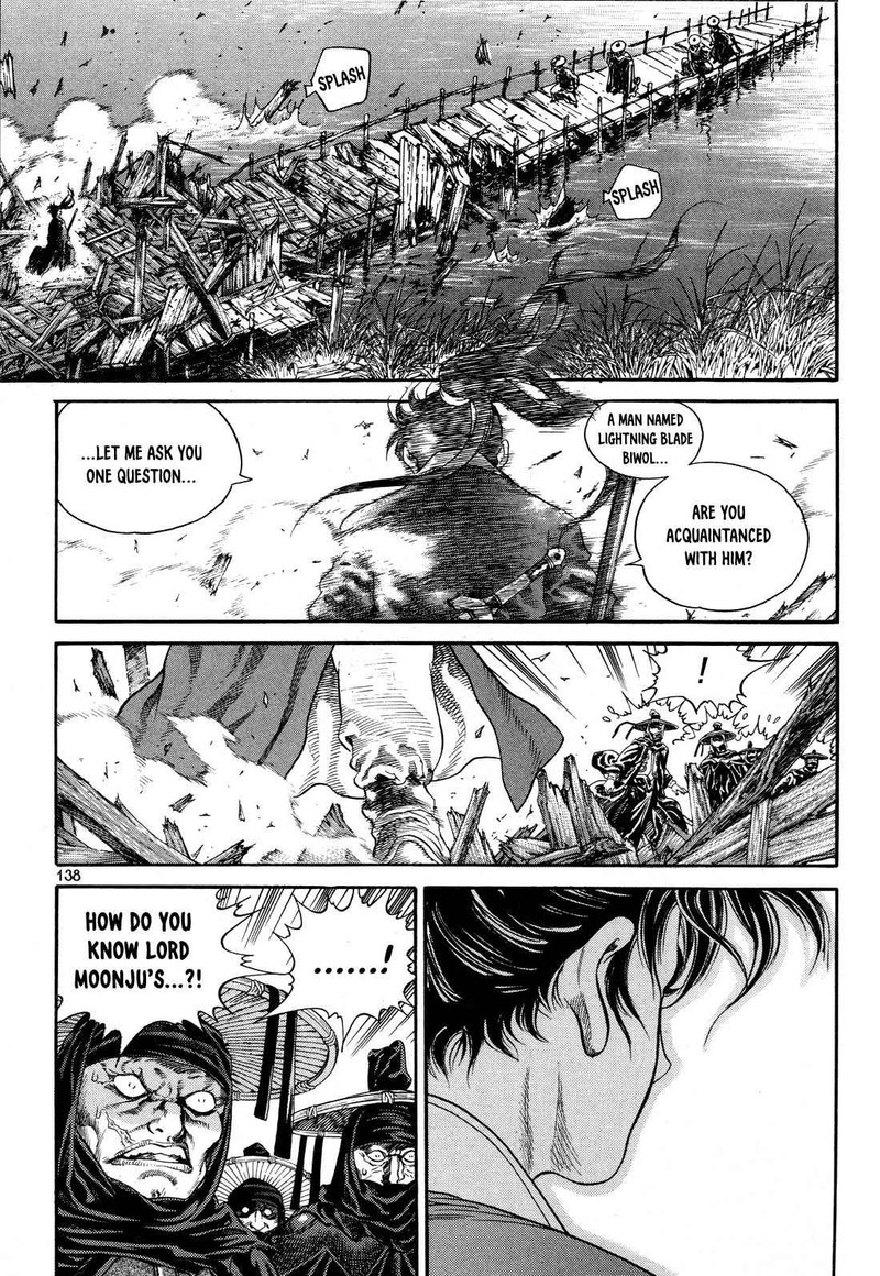 Yongbi Bulpae Oejeon Chapter 5 Page 26