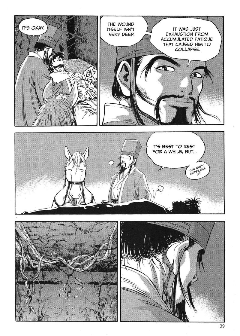 Yongbi Bulpae Oejeon Chapter 53 Page 4