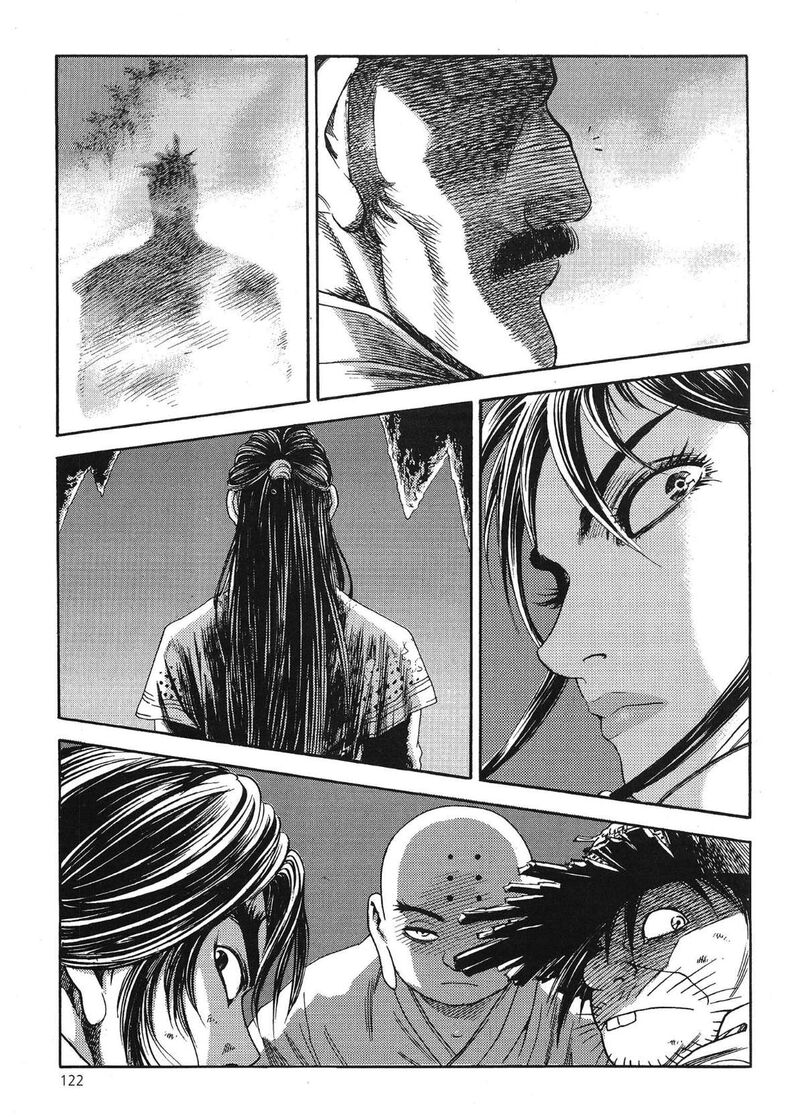 Yongbi Bulpae Oejeon Chapter 57 Page 16