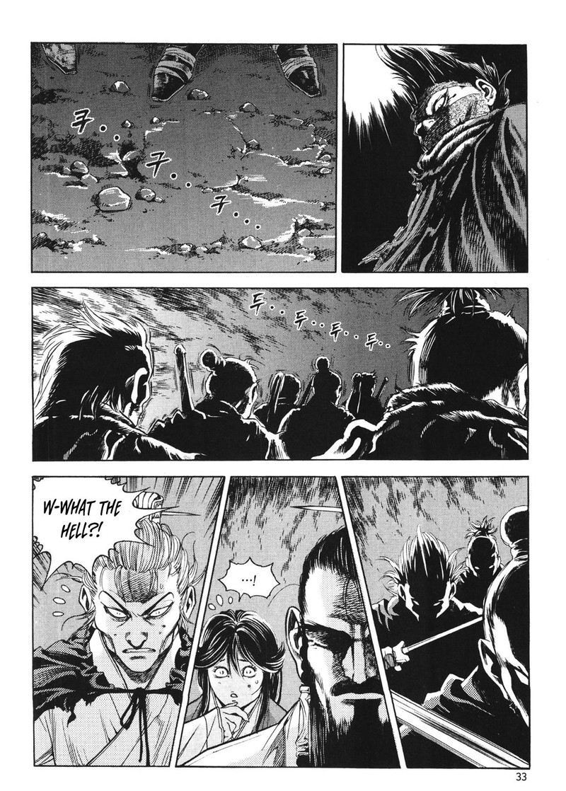 Yongbi Bulpae Oejeon Chapter 72 Page 18