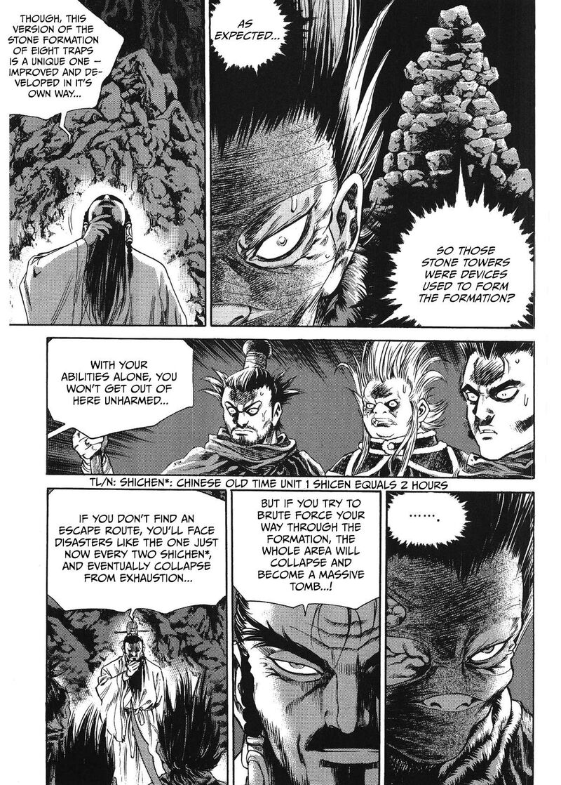 Yongbi Bulpae Oejeon Chapter 73 Page 18