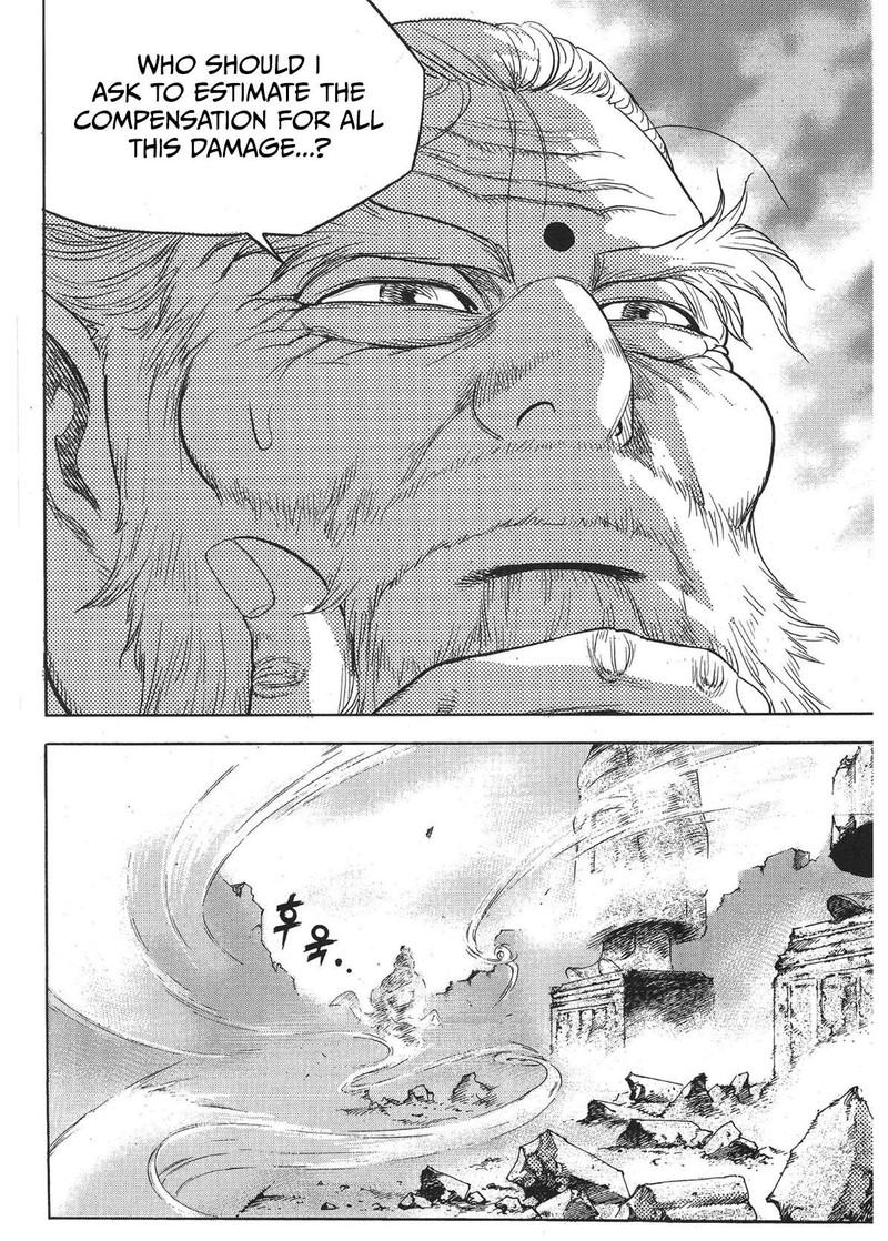 Yongbi Bulpae Oejeon Chapter 76 Page 12