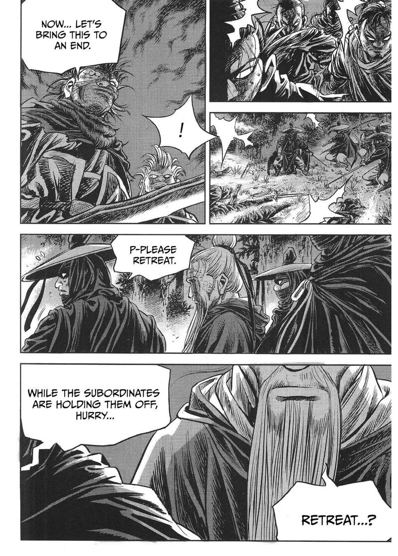 Yongbi Bulpae Oejeon Chapter 79 Page 22