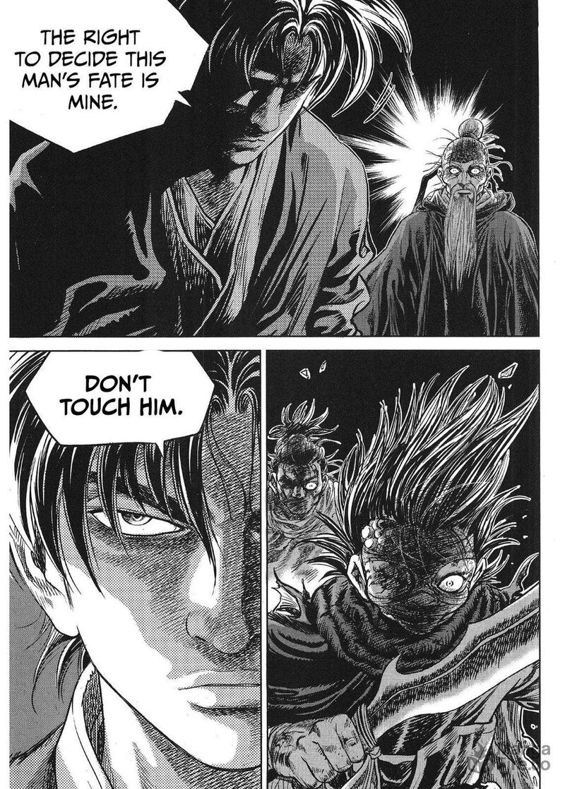 Yongbi Bulpae Oejeon Chapter 80 Page 20