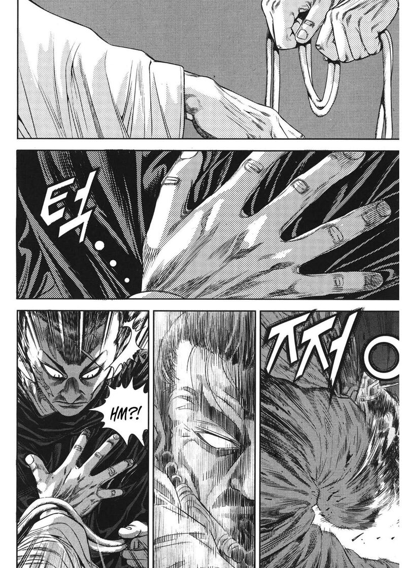 Yongbi Bulpae Oejeon Chapter 81 Page 17